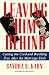 Leaving Him Behind: Cutting the Cord and Breaking Free After the Marriage Ends - Sandra S. Kahn