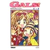 Gals, tome 2