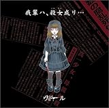 ��y�n�A�E�������E�E�E