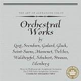 Hungarian Rhapsody No. 2 in C-Sharp Minor
