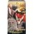 St. John in Exile [VHS] [Import]