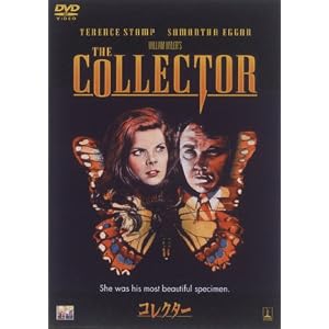 【クリックで詳細表示】コレクター [DVD]