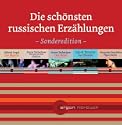Die sch�nsten