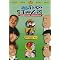 make an awesome DVD collection