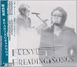 声誕「50+PLUS」記念アルバム KENYU READING&SONGS