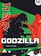 Godzilla [1954] [DVD]