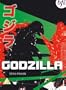 Godzilla [1954] [DVD]