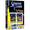 SHADOW FLARE1&2 PACK (説明扉付きスリムパッケージ版)