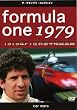 F1世界選手権1979年総集編 [DVD]