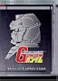 UC Gundam Movie Pack (The Movie Trilogy/Char's Counterattack/Miller's Report)