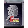 UC Gundam Movie Pack (The Movie Trilogy/Char's Counterattack/Miller's Report)