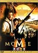 La Momie - �dition Collector