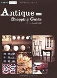 Antique Shopping Guide〈vol.2〉 (αLaVieガイドブックシリーズ) 画像
