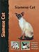 Siamese Cat (Cat Breeds)