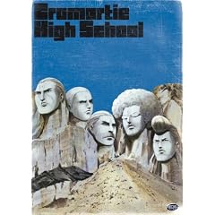 Cromartie High School, Vol. 4 - Mount Rockmore