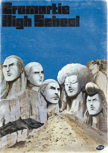 Buy Cromartie High School, Vol. 4: Mount Rockmore [2005] (REGION 1) (NTSC) online at Discounted New and Used prices. Delivered to your door with Childrens Toyshop.com