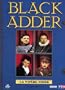 Blackadder, la vip�re noire : L'Int�grale de la s�rie - Coffret Digipack 5 DVD