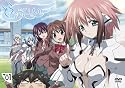 そらのおとしもの 限定版 第1巻 [DVD]