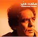 Music Tracks : Ana Albi Masakin Sha'Biya