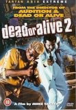 Dead Or Alive 2 [DVD] [2000]