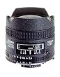 Nikon AF Fisheye-Nikkor 16mm 1:2,8D Objektiv