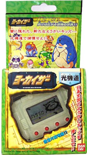 ヨーカイザー光機道