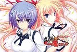 真剣で私に恋しなさい! ドラマCD Vol.3