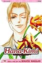 Hana-Kimi: Volume 10