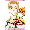Hana-Kimi, Vol. 10
