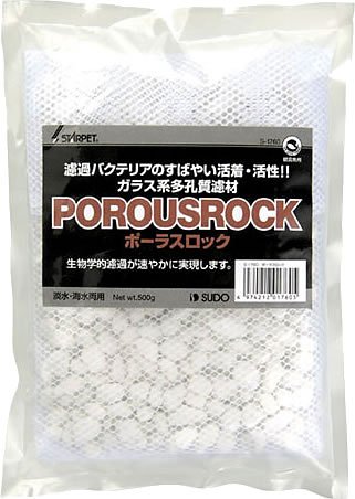 ポーラスロック S-1760