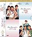 Three Men And A Baby / Three Men And A Little Lady [1987]