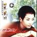 Amazon MP3: Smooth Sailing: Peng Liyuan: Peng Liyuan at Amazon mp3: 512YYL1J2UL._SL75_