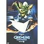 Gremlins - Kleine Monster