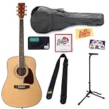 Barcelona D200 Full-Size Dreadnought Acoustic Guitar Bundle with Tuner, Stand, Gig Bag, Strap, Strings, Pick Card, and Polishing Cloth - Natural