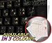 Danish Keyboard Stickers With Yellow Lettering On Transparent Background