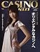 CASINO japan(カジノジャパン)Vol.16 [雑誌]