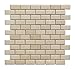 Crema Marfil Marble 2 X 4 Brick Mosaic Tile, Polished & Beveled - Lot of 50 sq. ft.