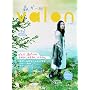 �X�K�[��valon vol.01