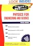 Schaum's Outline of Physics for Engineering and Science