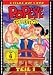 Popeye Collection Teil 1