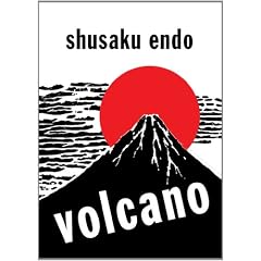 Volcano