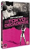 Tokyo Decadence [DVD]