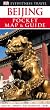 Pocket Map and Guide Beijing (EYEWITNESS POCKET MAP & GUIDE)