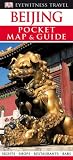 Buy : Pocket Map and Guide Beijing (EYEWITNESS POCKET MAP & GUIDE)