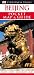 Books : Pocket Map and Guide Beijing (EYEWITNESS POCKET MAP & GUIDE)