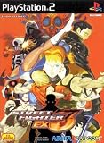 Street Fighter EX3