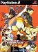 Street Fighter EX3