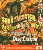 Shostakovich: Symphonies Nos. 5 & 6 [DVD Audio]