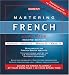 Mastering French, Level 1 (with Audiocassettes)