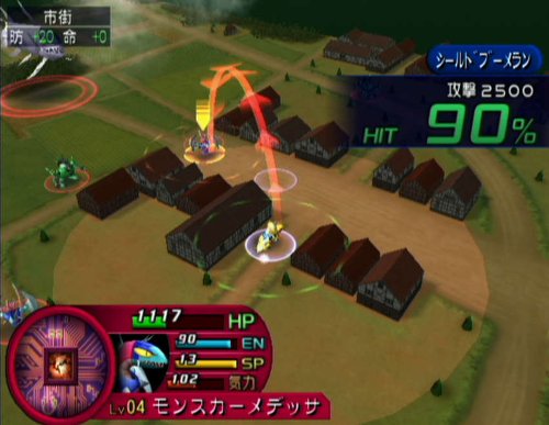 スパロボ wii-イメージ